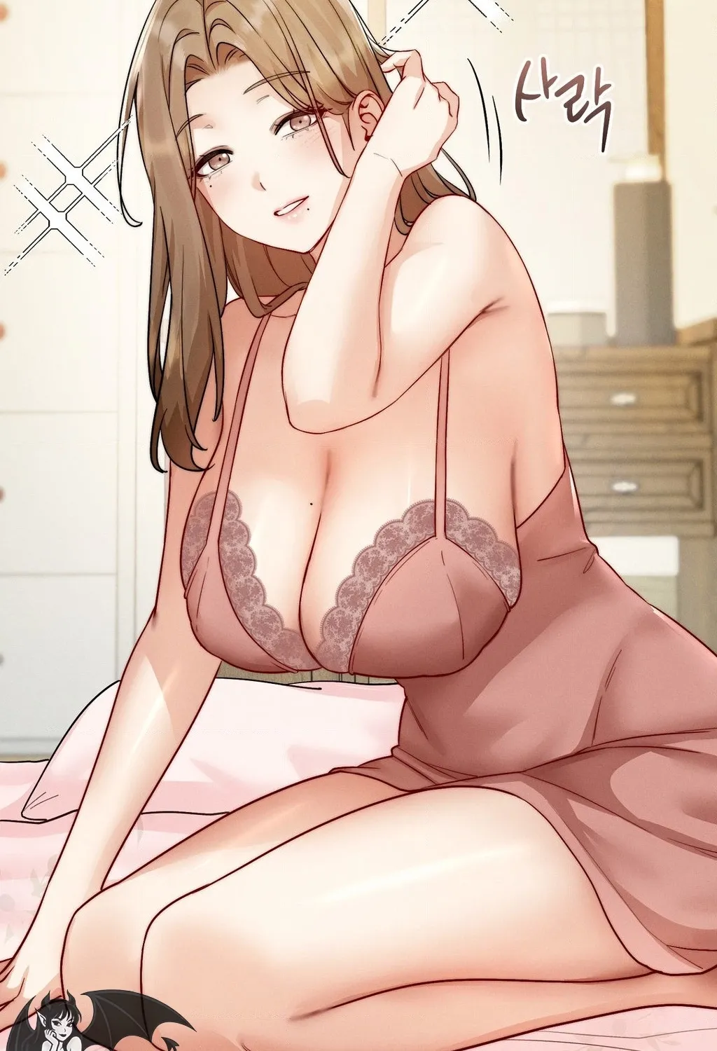Female Degeneration Chapter 20 page 98 - 