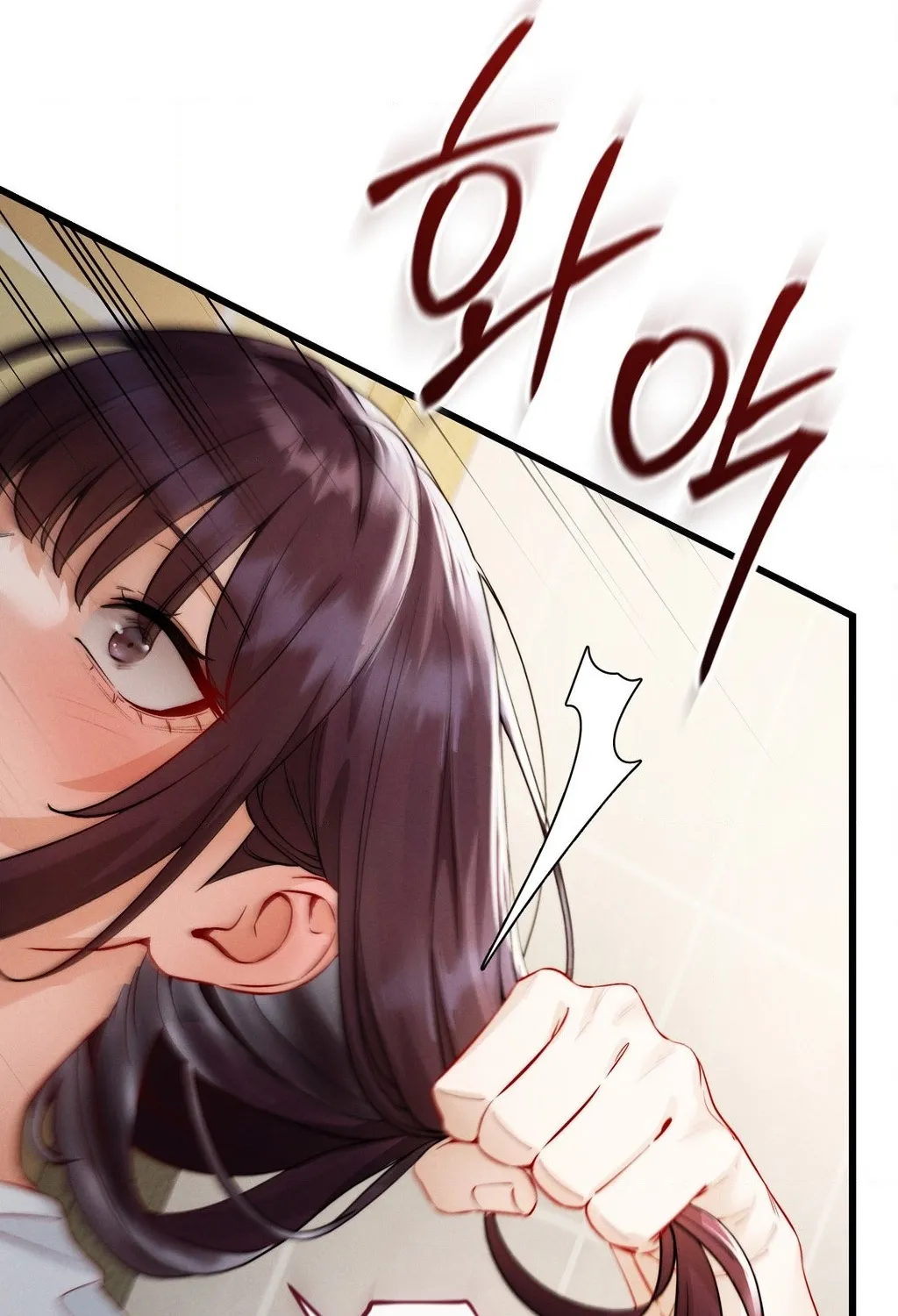 Female Degeneration Chapter 21 page 118 - 