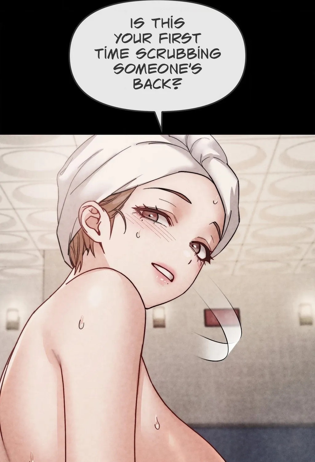 Female Degeneration Chapter 21 page 21 - 