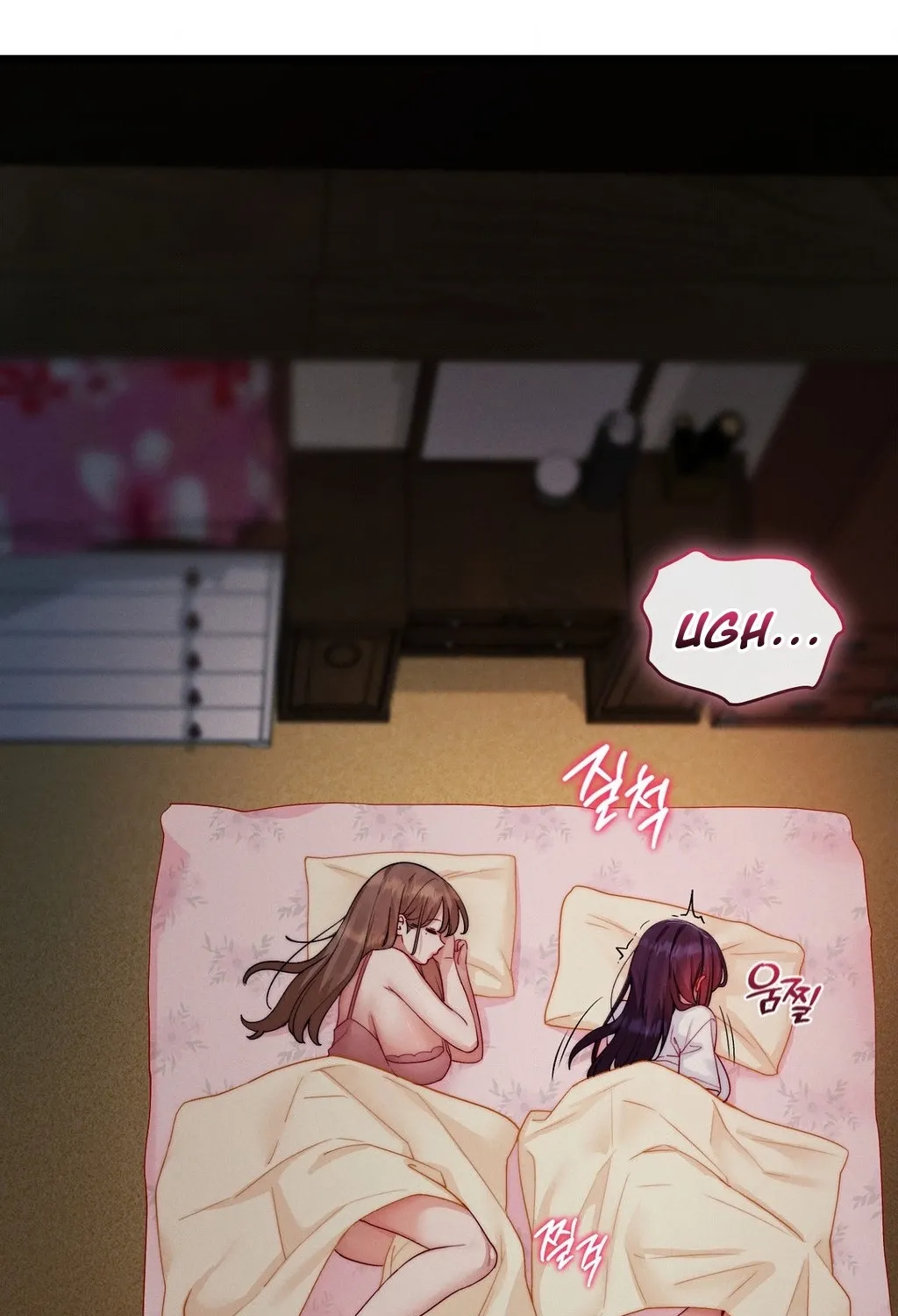 Female Degeneration Chapter 21 page 61 - 