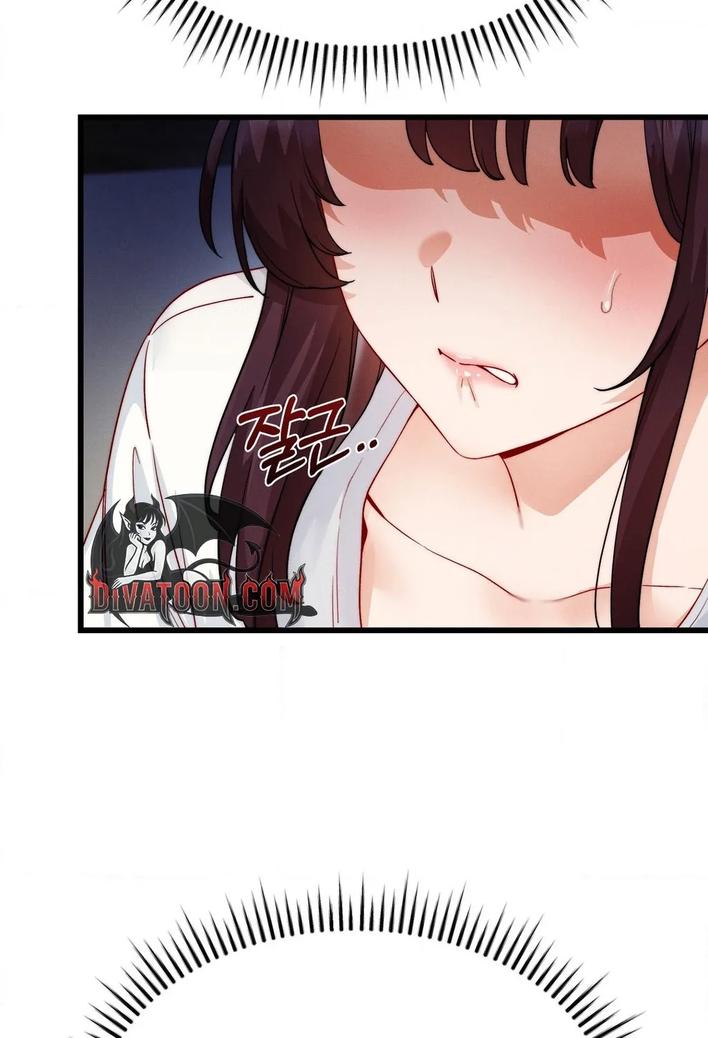 Female Degeneration Chapter 21 page 88 - 