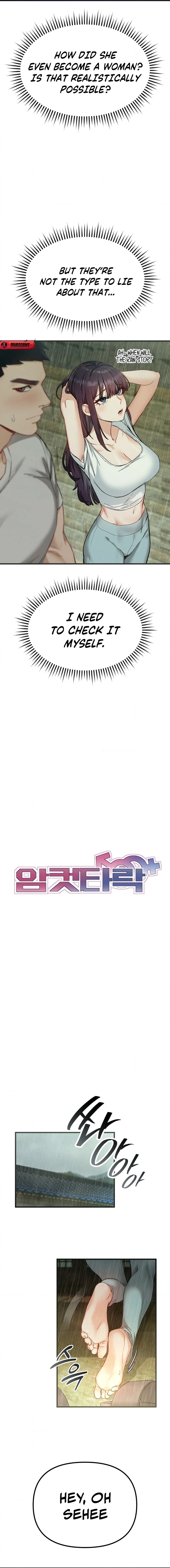 Female Degeneration Chapter 3 page 3 - 