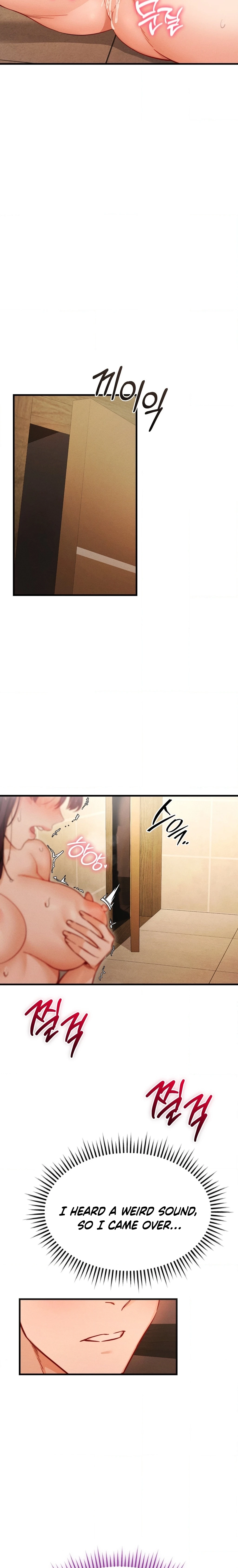 Female Degeneration Chapter 4 page 11 - 