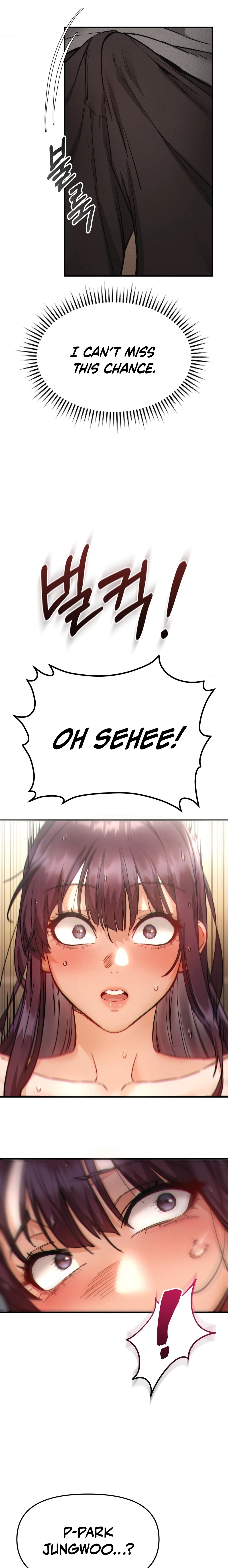 Female Degeneration Chapter 4 page 13 - 