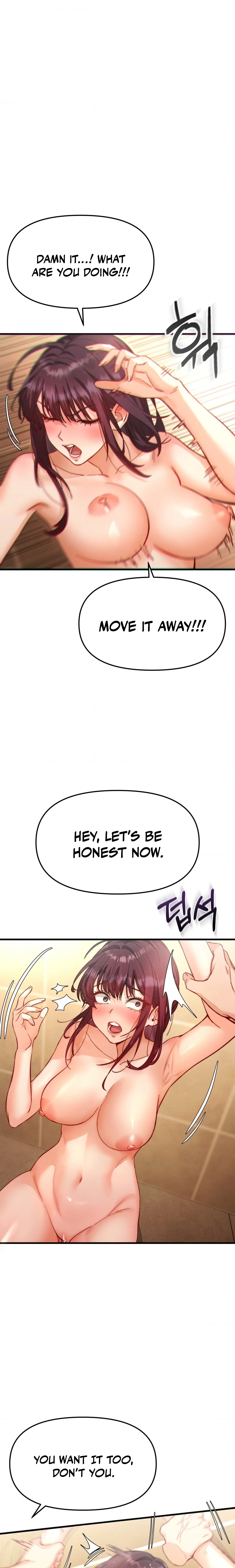 Female Degeneration Chapter 4 page 15 - 