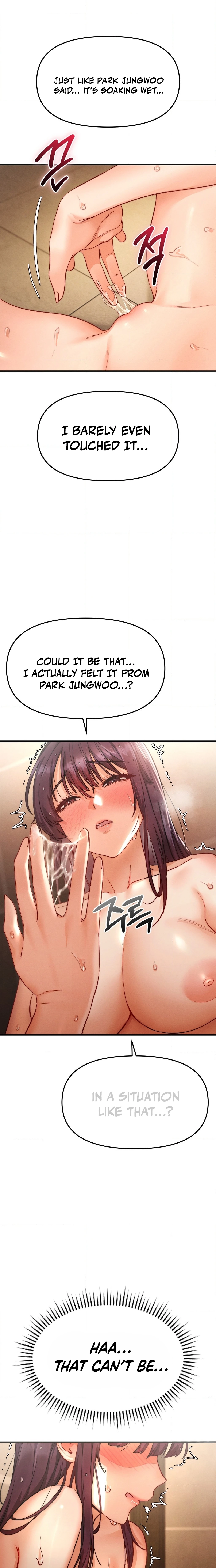 Female Degeneration Chapter 4 page 5 - 