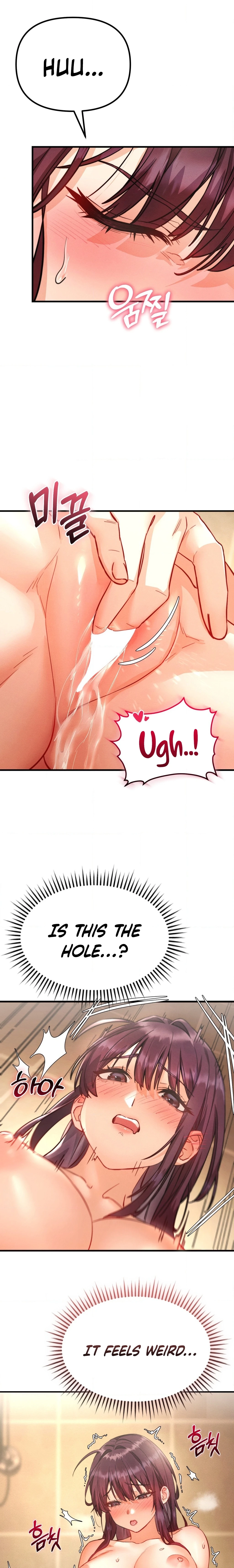 Female Degeneration Chapter 4 page 7 - 