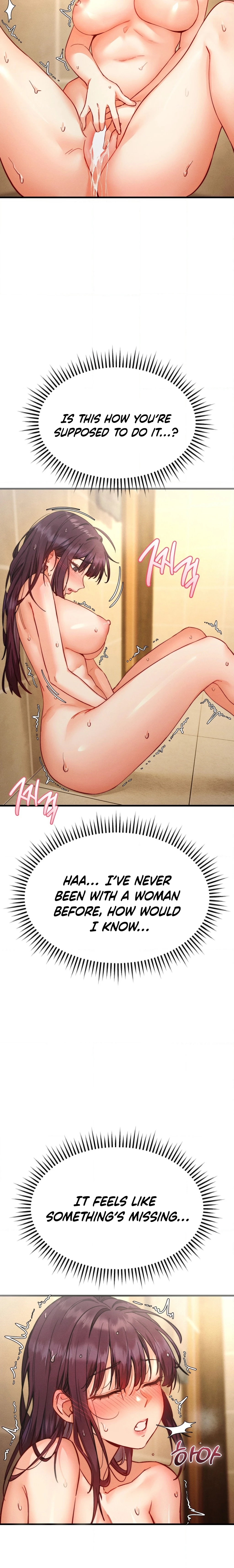 Female Degeneration Chapter 4 page 8 - 