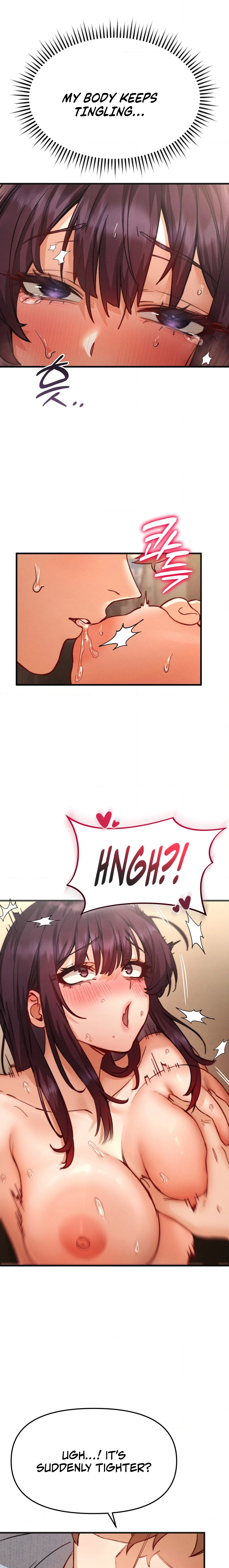 Female Degeneration Chapter 5 page 17 - 