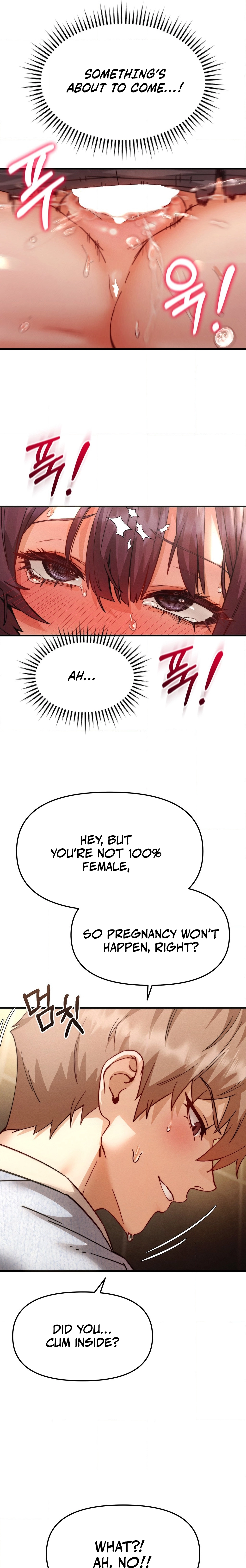 Female Degeneration Chapter 5 page 23 - 