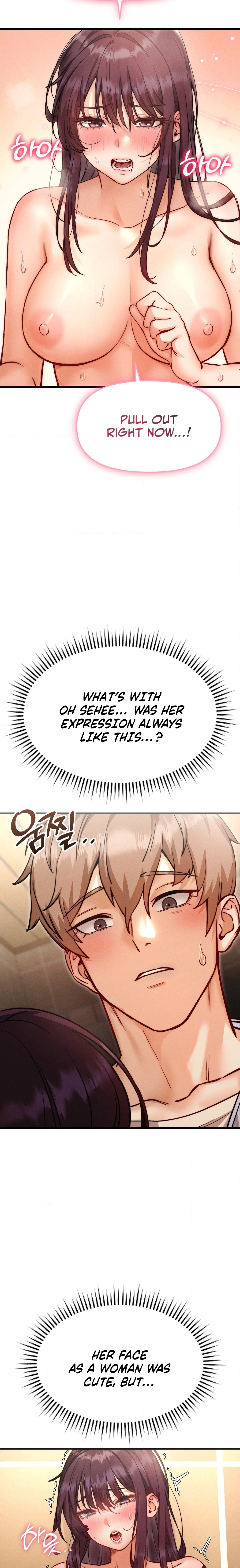 Female Degeneration Chapter 5 page 7 - 