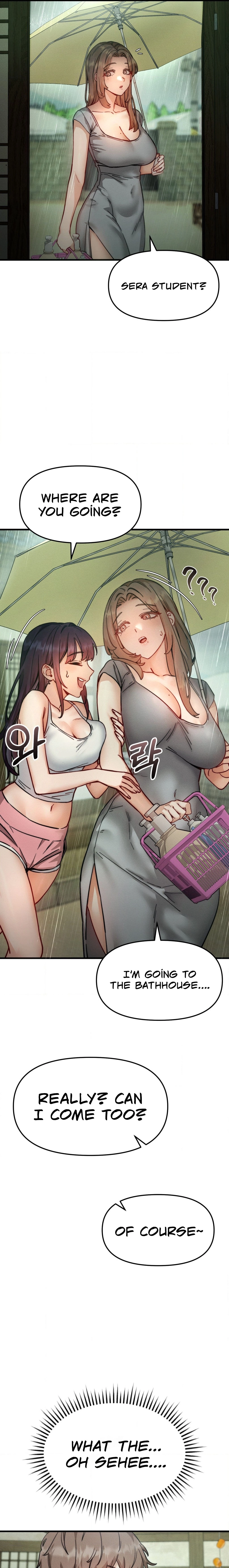 Female Degeneration Chapter 6 page 21 - 