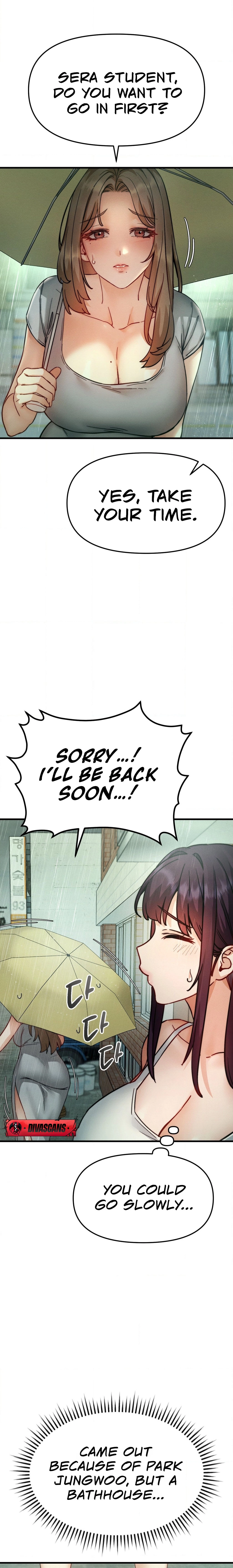 Female Degeneration Chapter 6 page 23 - 