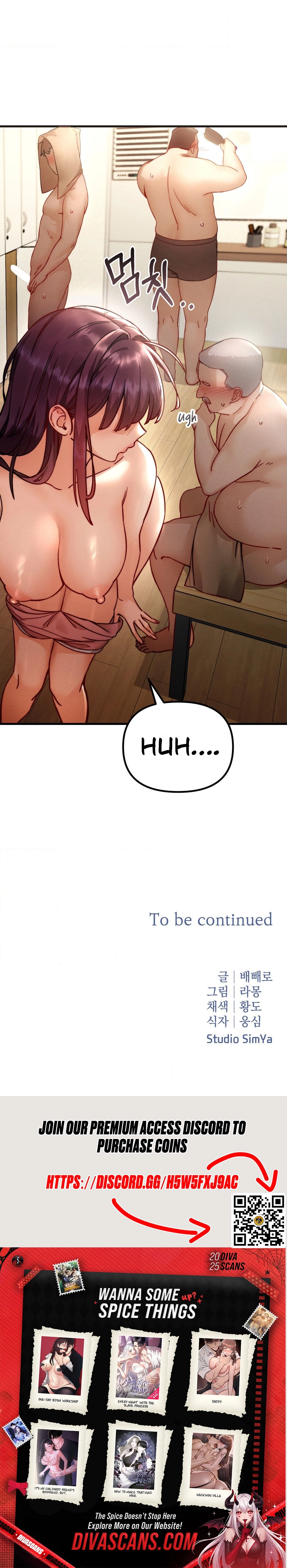 Female Degeneration Chapter 6 page 26 - 