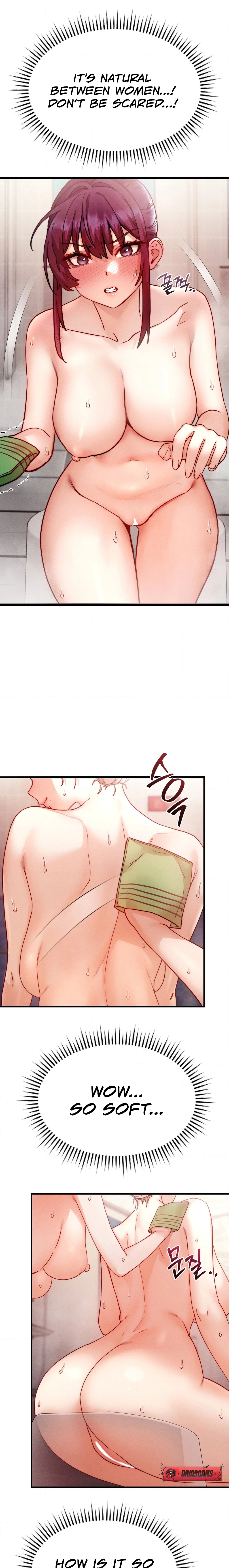 Female Degeneration Chapter 7 page 21 - 