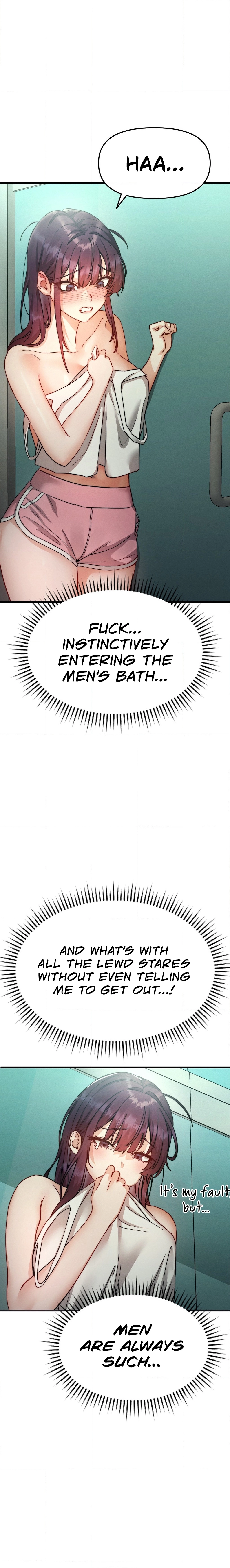 Female Degeneration Chapter 7 page 6 - 