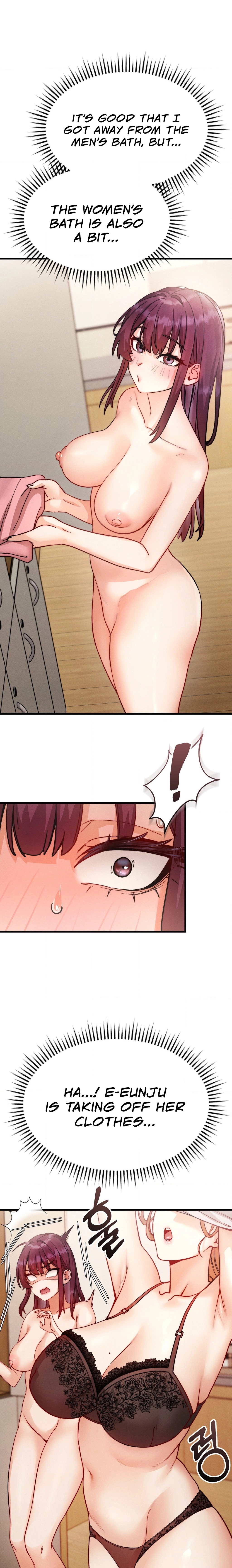 Female Degeneration Chapter 7 page 9 - 