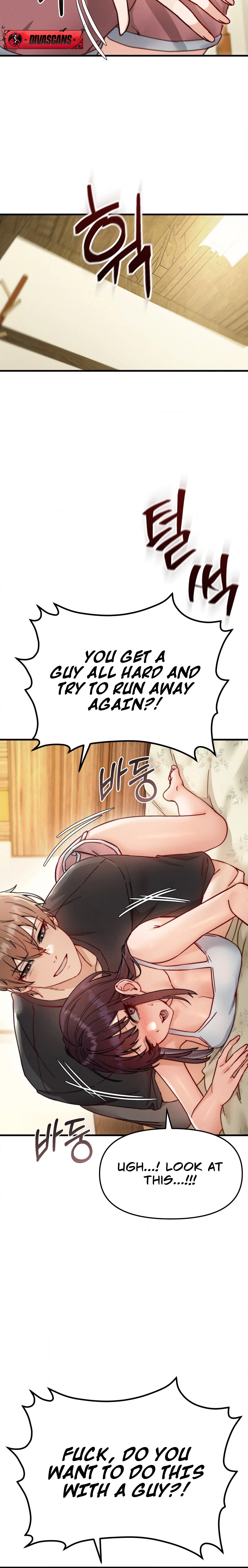 Female Degeneration Chapter 8 page 14 - 