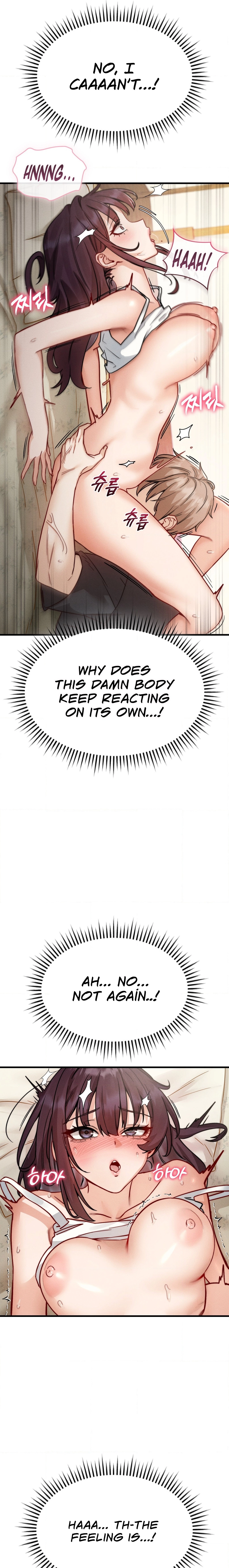 Female Degeneration Chapter 8 page 23 - 