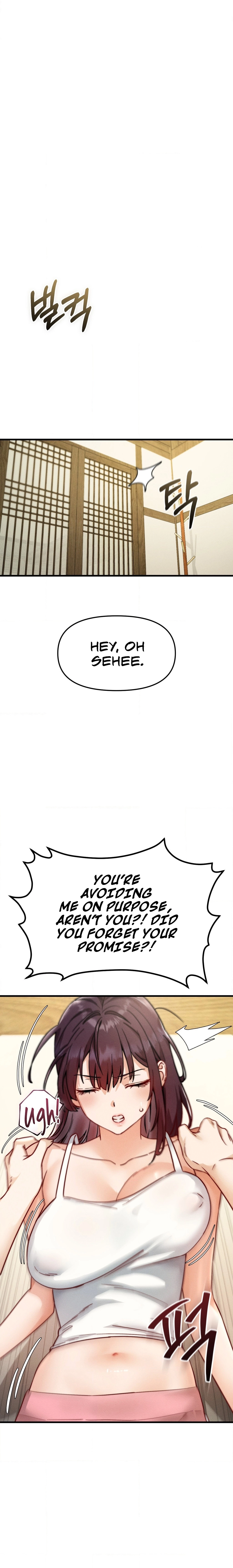 Female Degeneration Chapter 8 page 8 - 