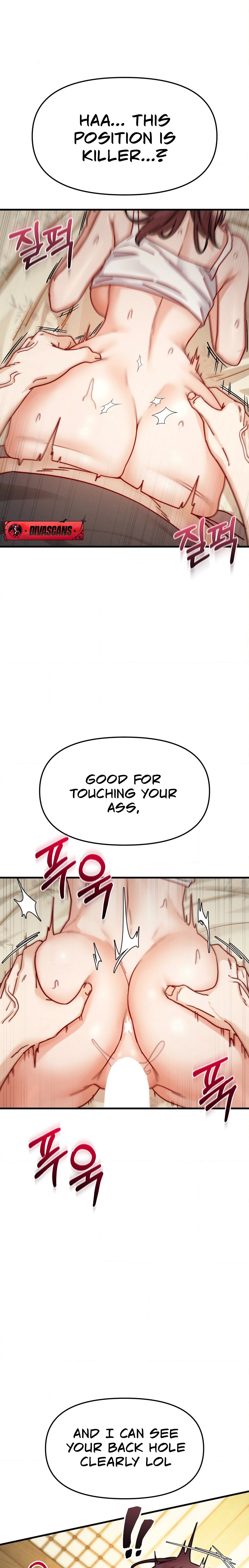 Female Degeneration Chapter 9 page 5 - 