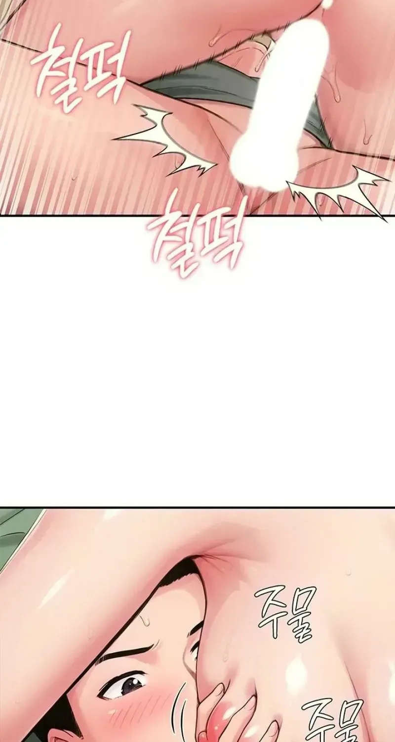 Read Female Recruit Training Corps chapter 16 image 11 on Lezhin