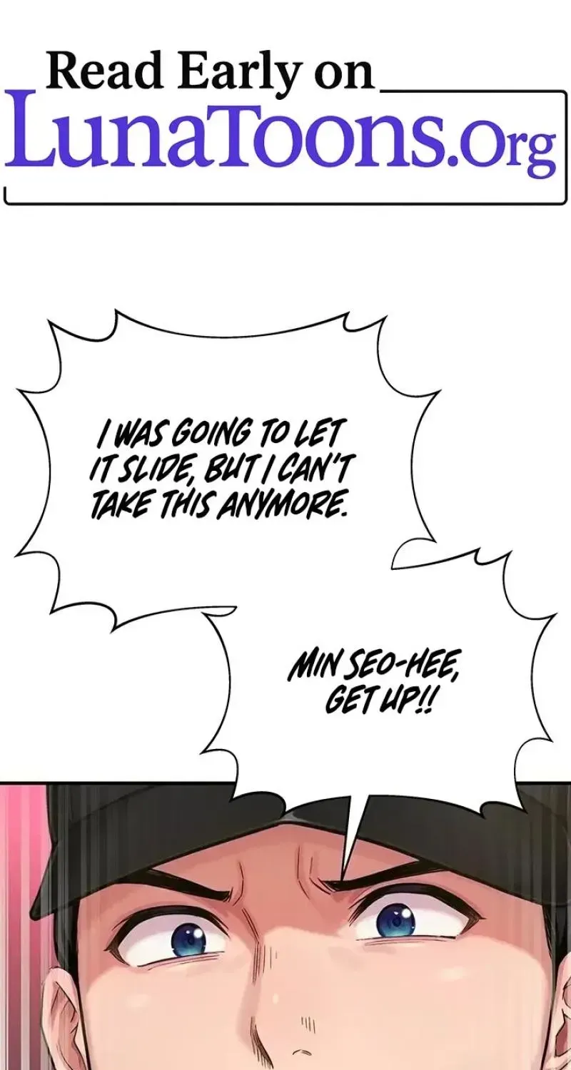 Read Female Recruit Training Corps chapter 17 image 0 on Lezhin