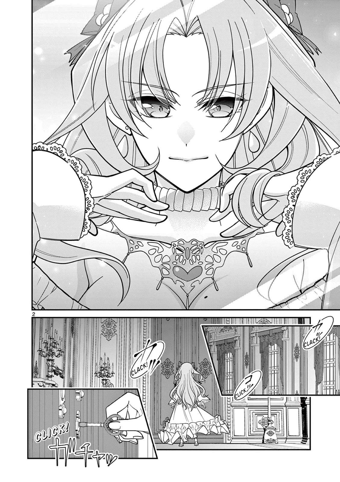 Femme Fatale wo Meshiagare Chapter 1 page 3 - 