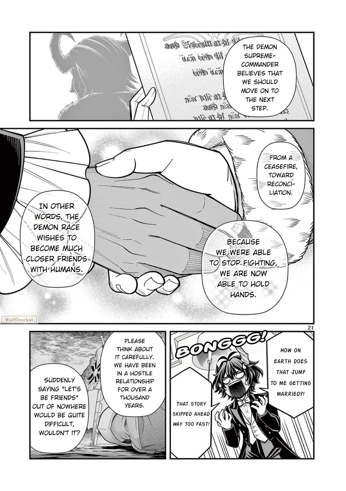 Femme Fatale wo Meshiagare Chapter 1 page 21 - 