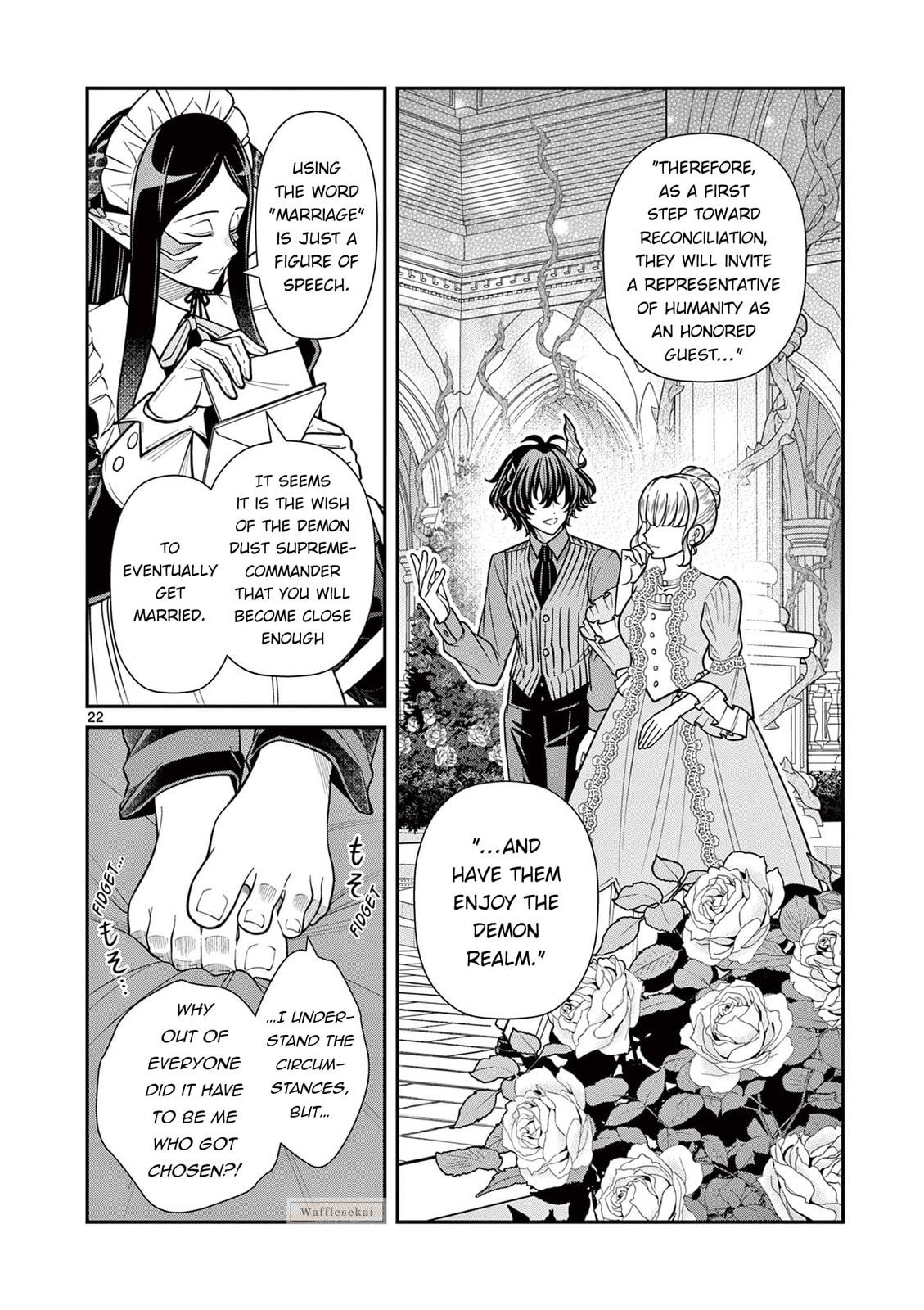 Femme Fatale wo Meshiagare Chapter 1 page 22 - 
