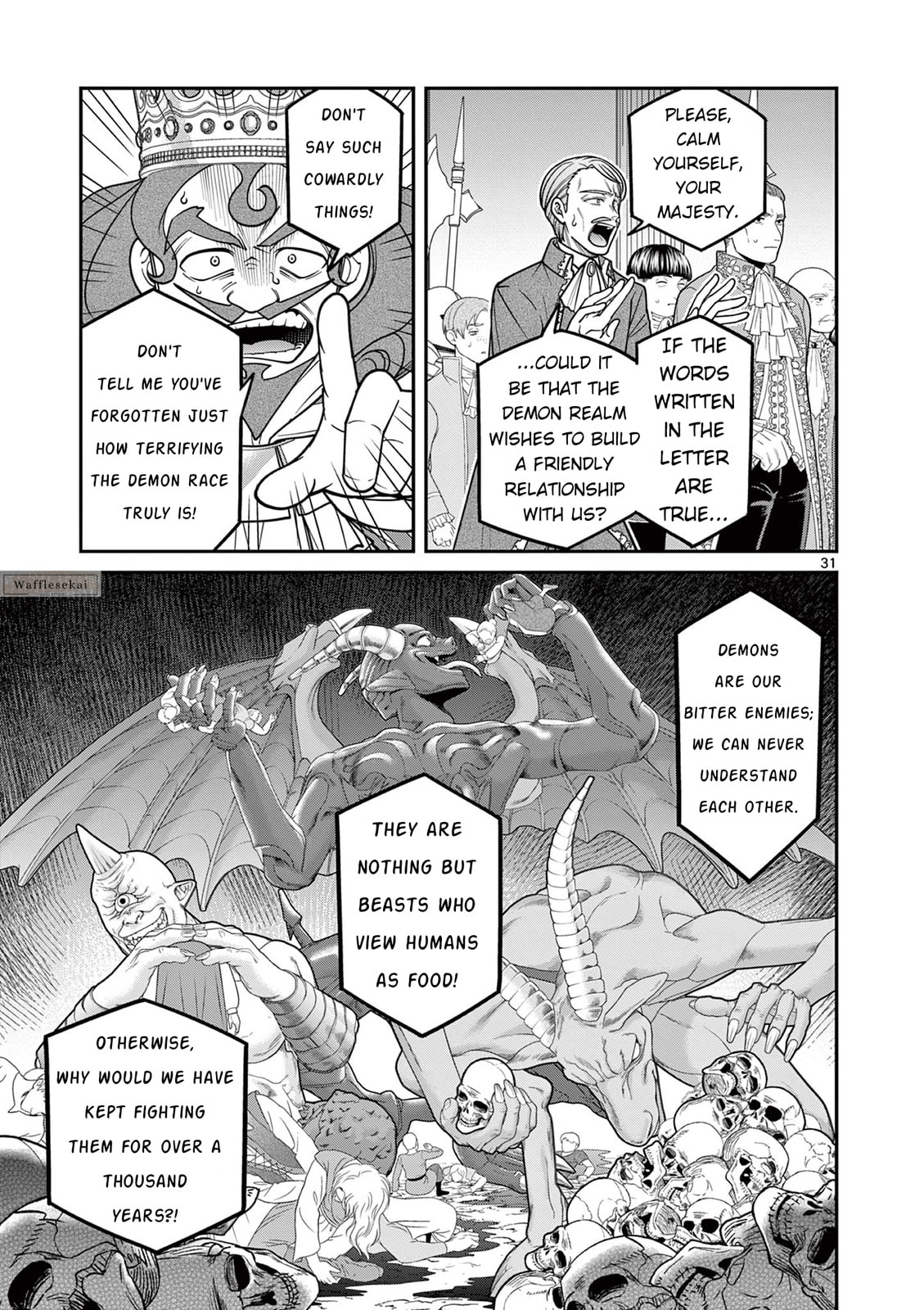 Femme Fatale wo Meshiagare Chapter 1 page 30 - 