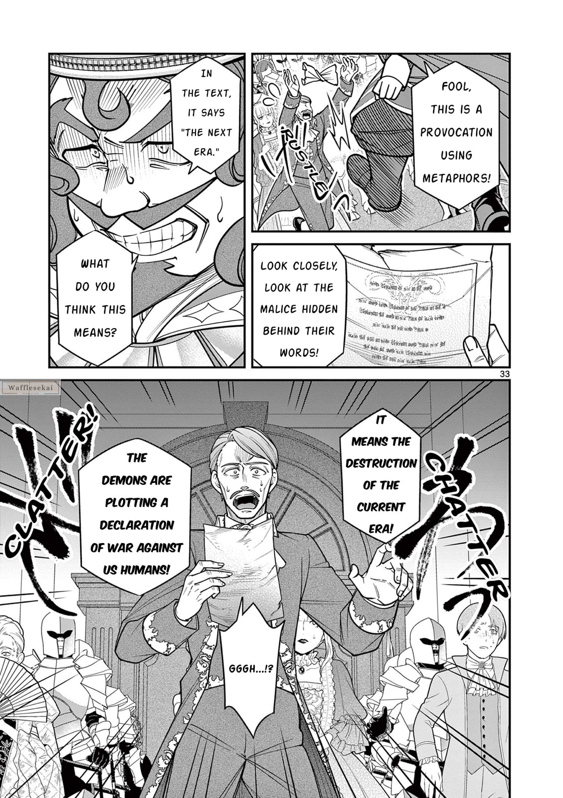 Femme Fatale wo Meshiagare Chapter 1 page 32 - 