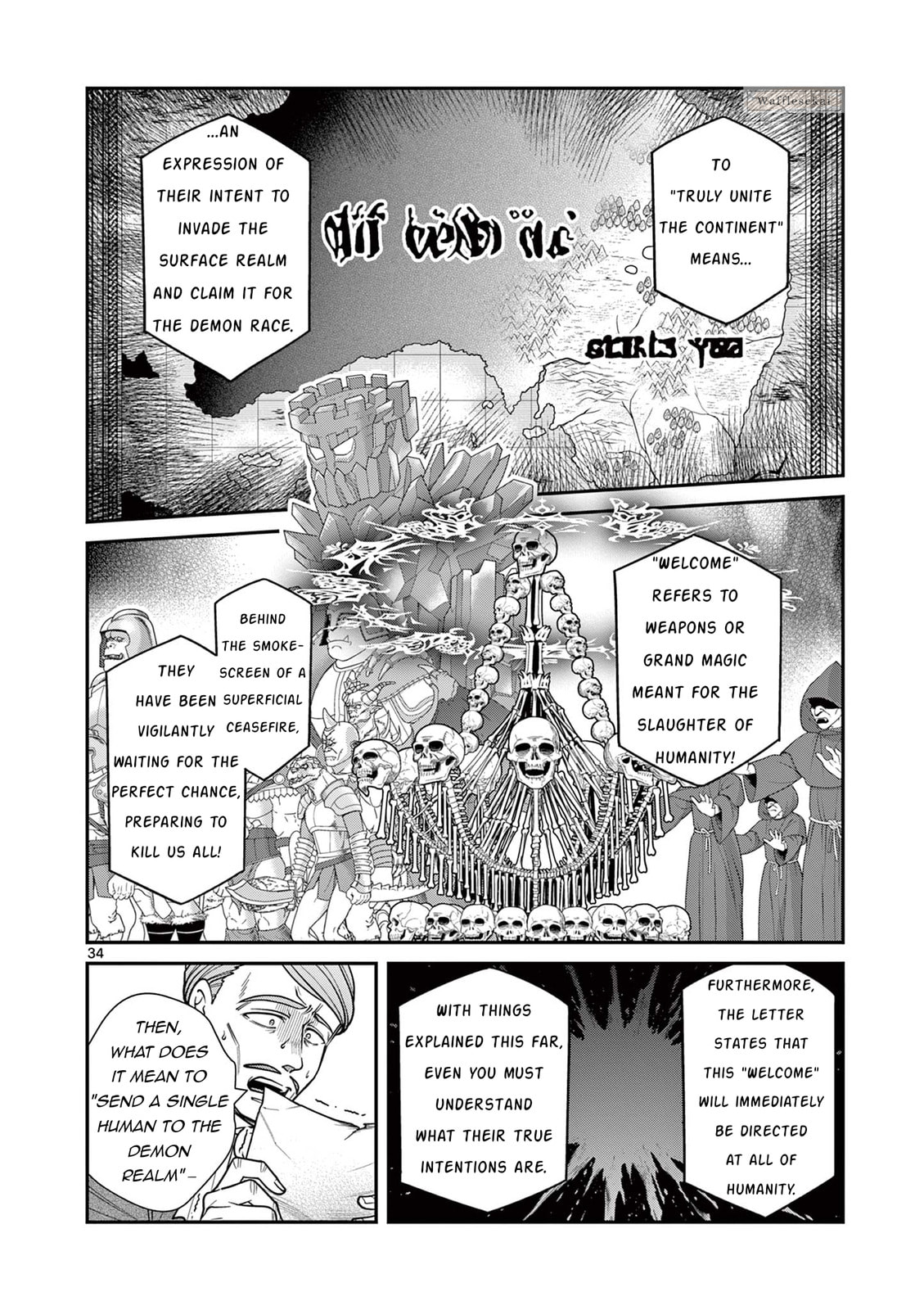 Femme Fatale wo Meshiagare Chapter 1 page 33 - 