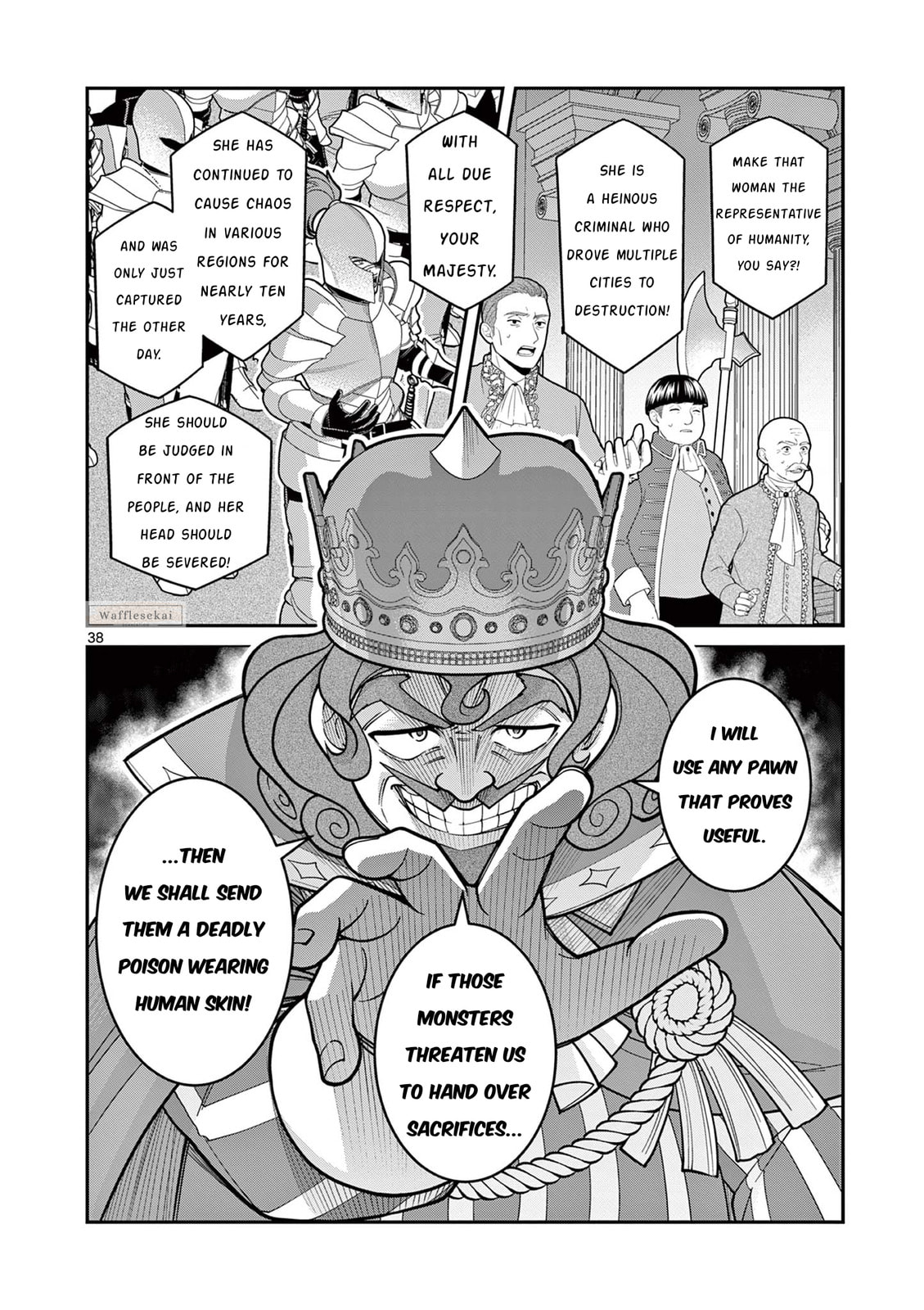 Femme Fatale wo Meshiagare Chapter 1 page 37 - 