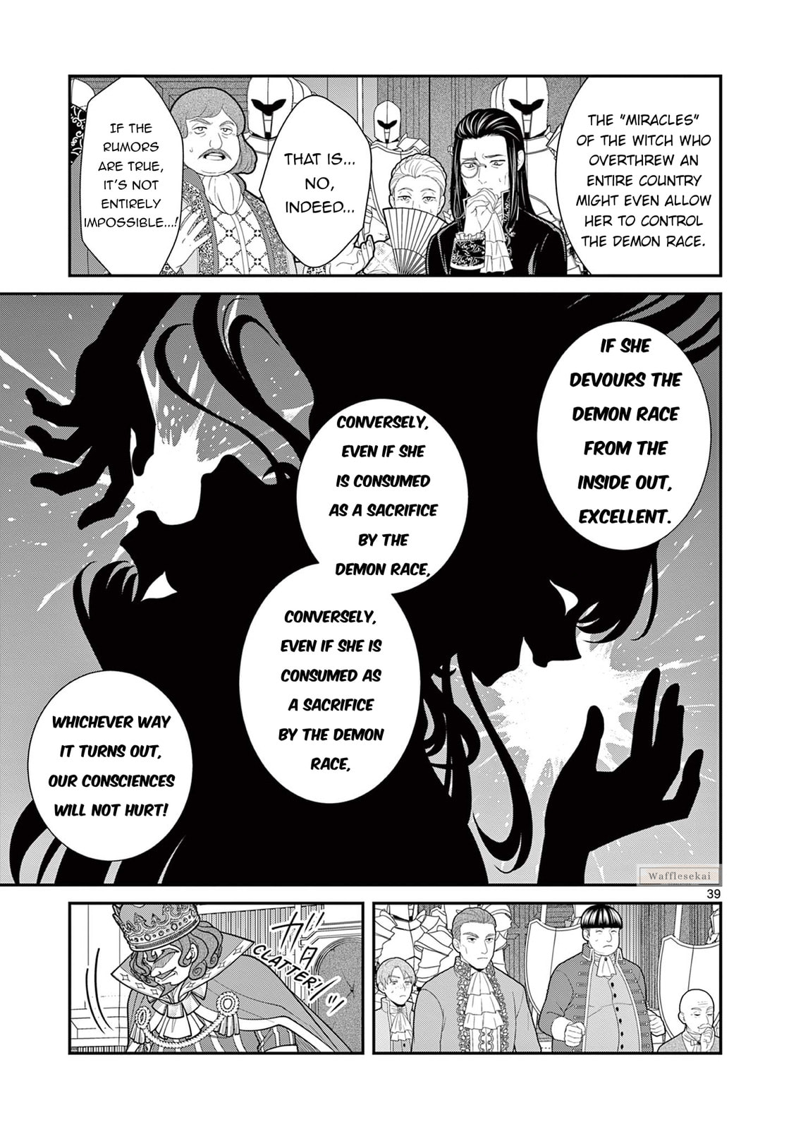 Femme Fatale wo Meshiagare Chapter 1 page 38 - 