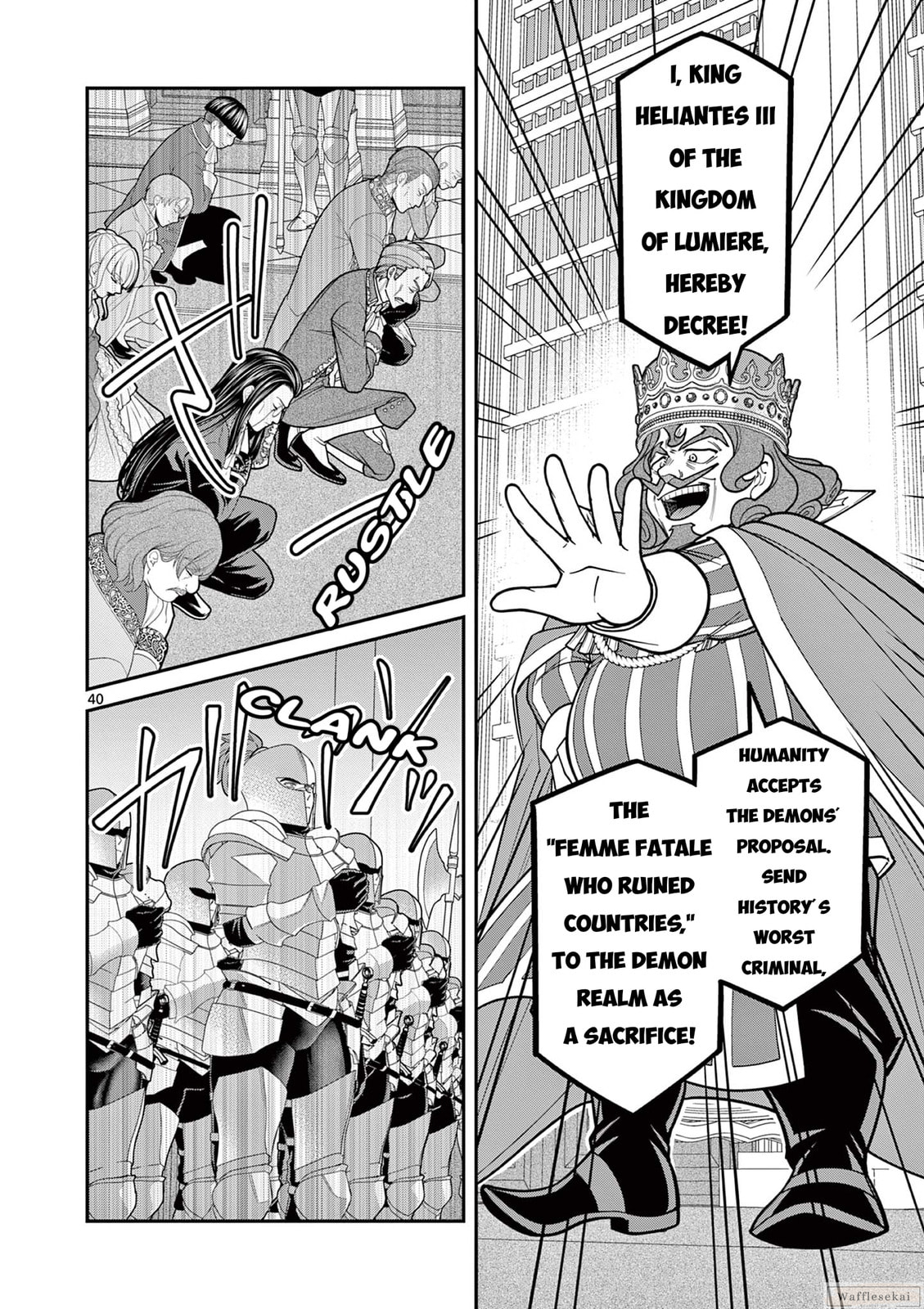 Femme Fatale wo Meshiagare Chapter 1 page 39 - 