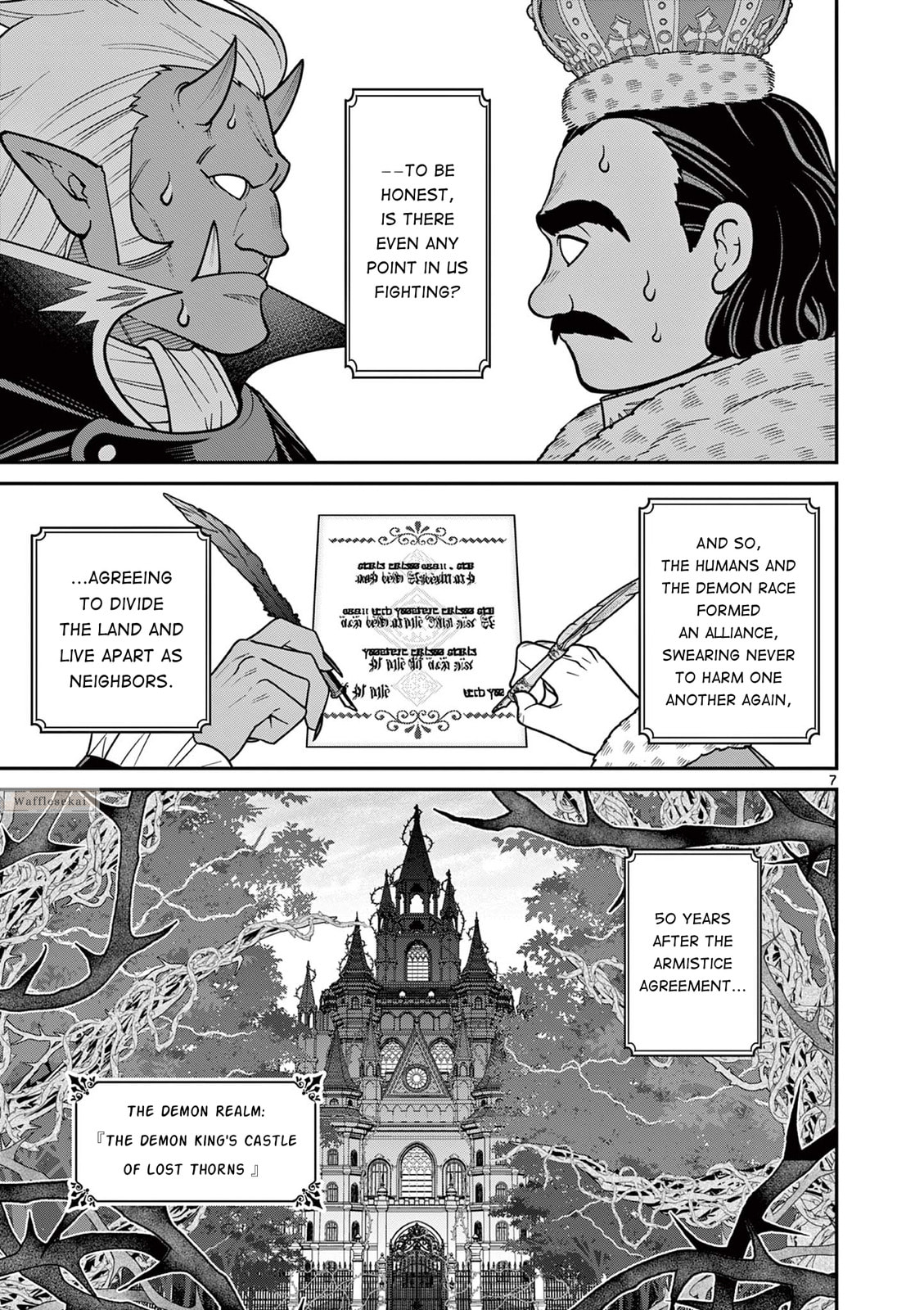 Femme Fatale wo Meshiagare Chapter 1 page 7 - 