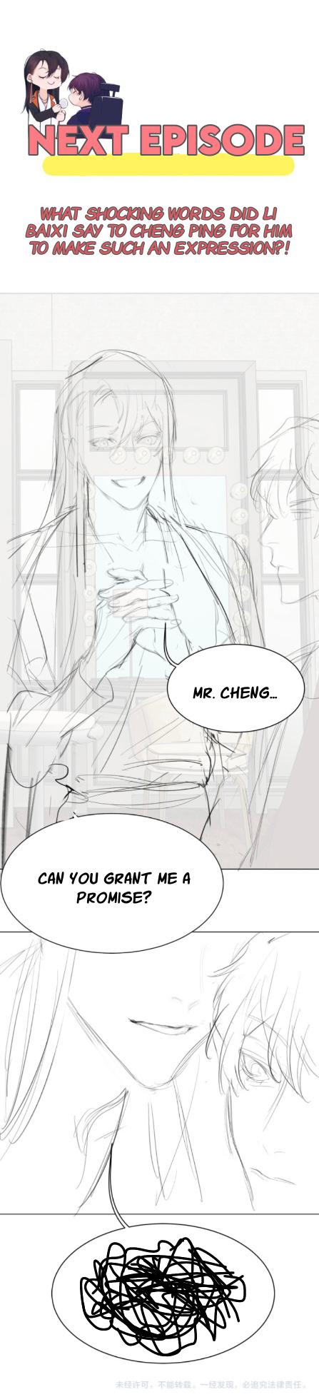 Read Fendai chapter 1 image 19 on Lezhin