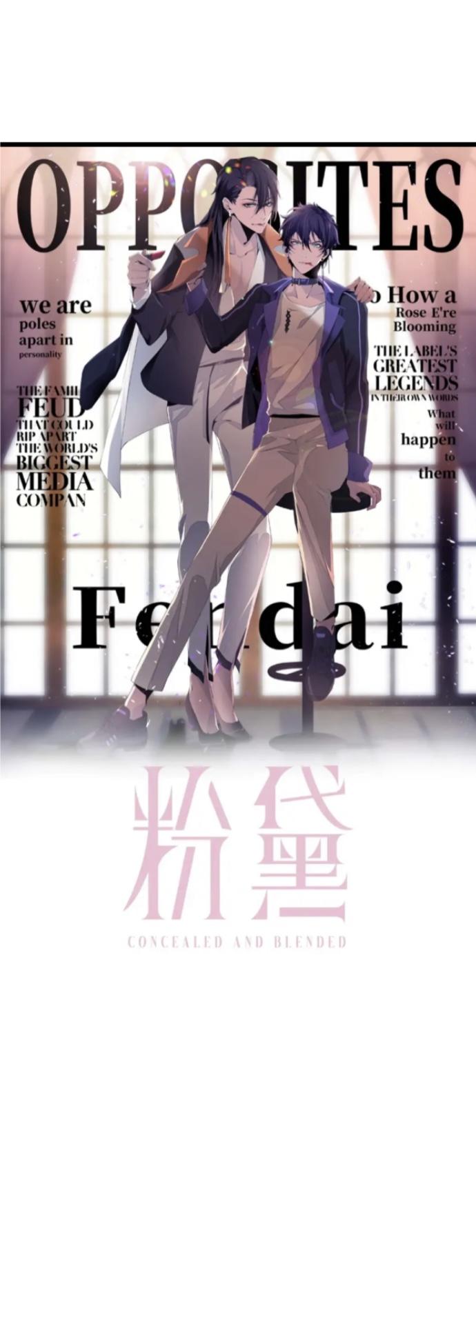 Read Fendai chapter 1 image 2 on Lezhin