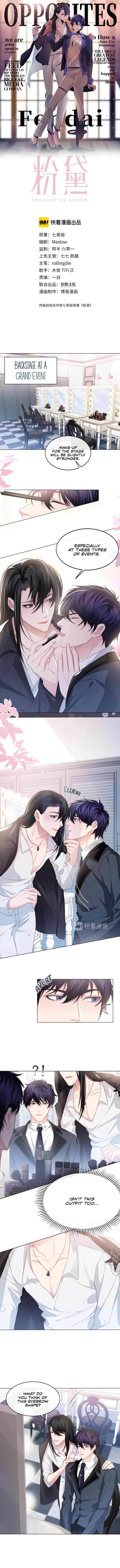 Read Fendai chapter 12 image 3 on Lezhin