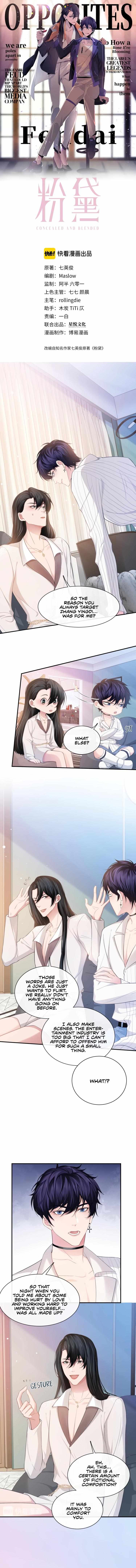 Read Fendai chapter 14 image 2 on Lezhin