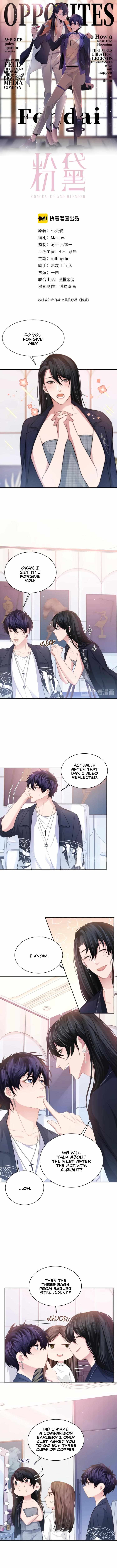 Read Fendai chapter 15 image 2 on Lezhin