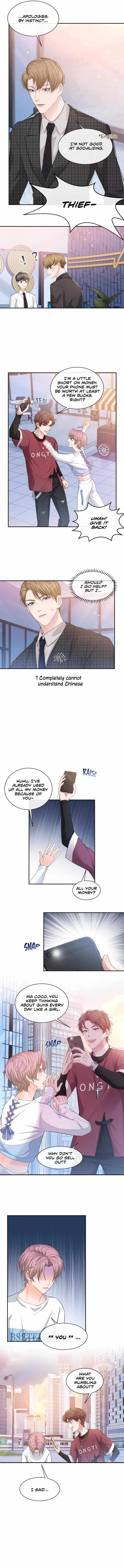 Read Fendai chapter 16 image 6 on Lezhin