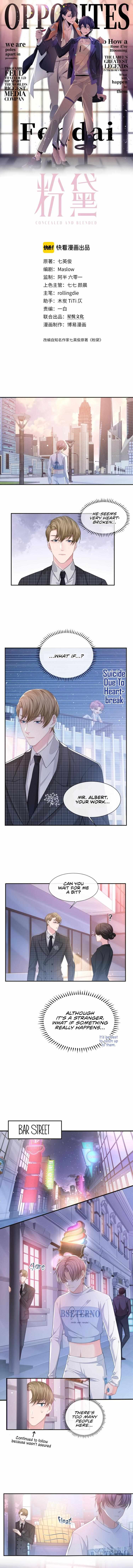 Read Fendai chapter 17 image 2 on Lezhin