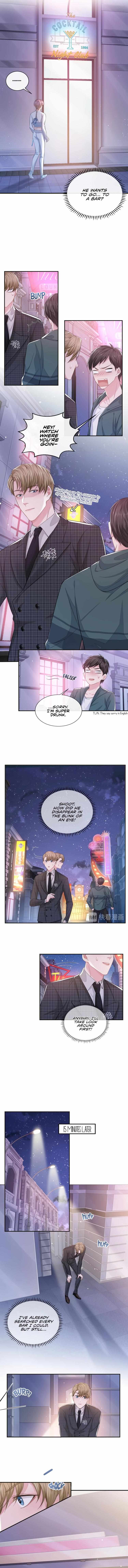 Read Fendai chapter 17 image 3 on Lezhin