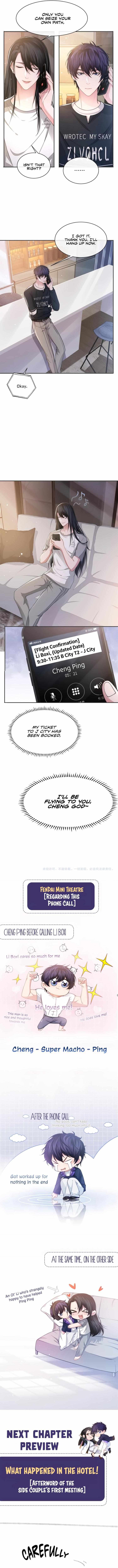 Read Fendai chapter 18 image 6 on Lezhin