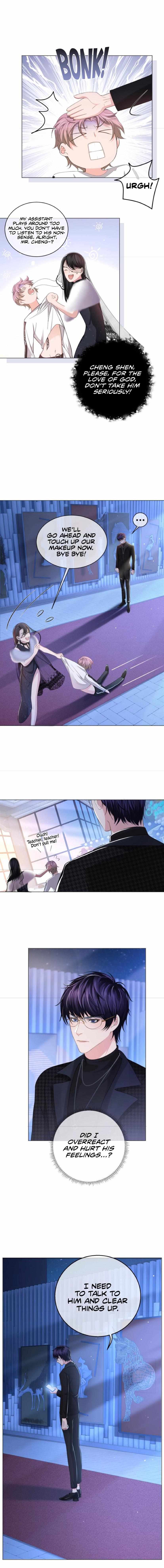 Read Fendai chapter 6 image 12 on Lezhin