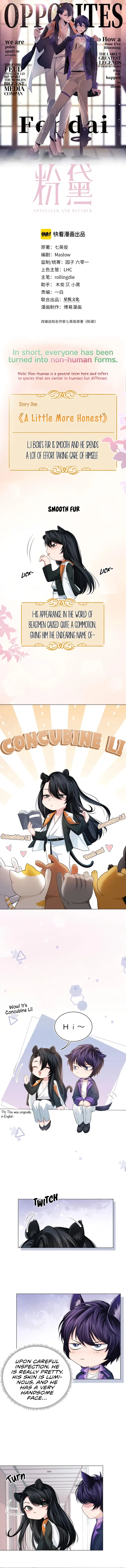 Read Fendai chapter 8.5 image 3 on Lezhin