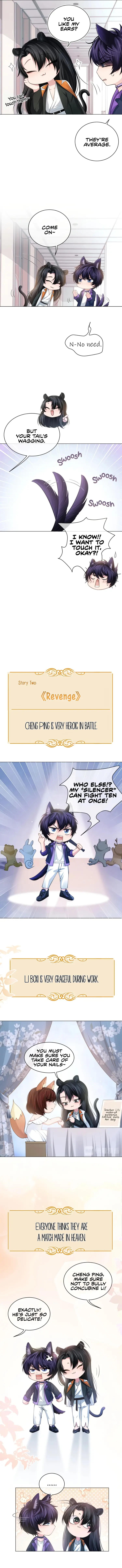 Read Fendai chapter 8.5 image 4 on Lezhin