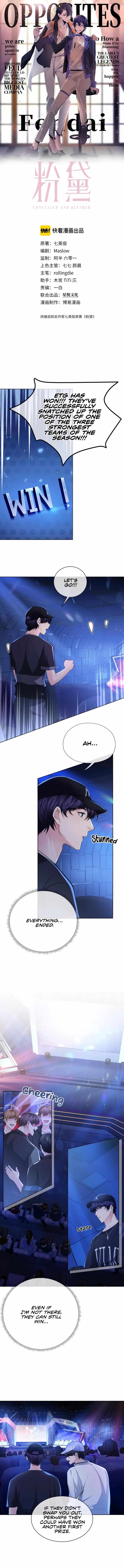 Read Fendai chapter 9 image 3 on Lezhin